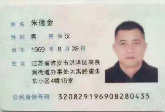 1000万恒大商票背飞！20万宝塔财票背飞！怎么防？