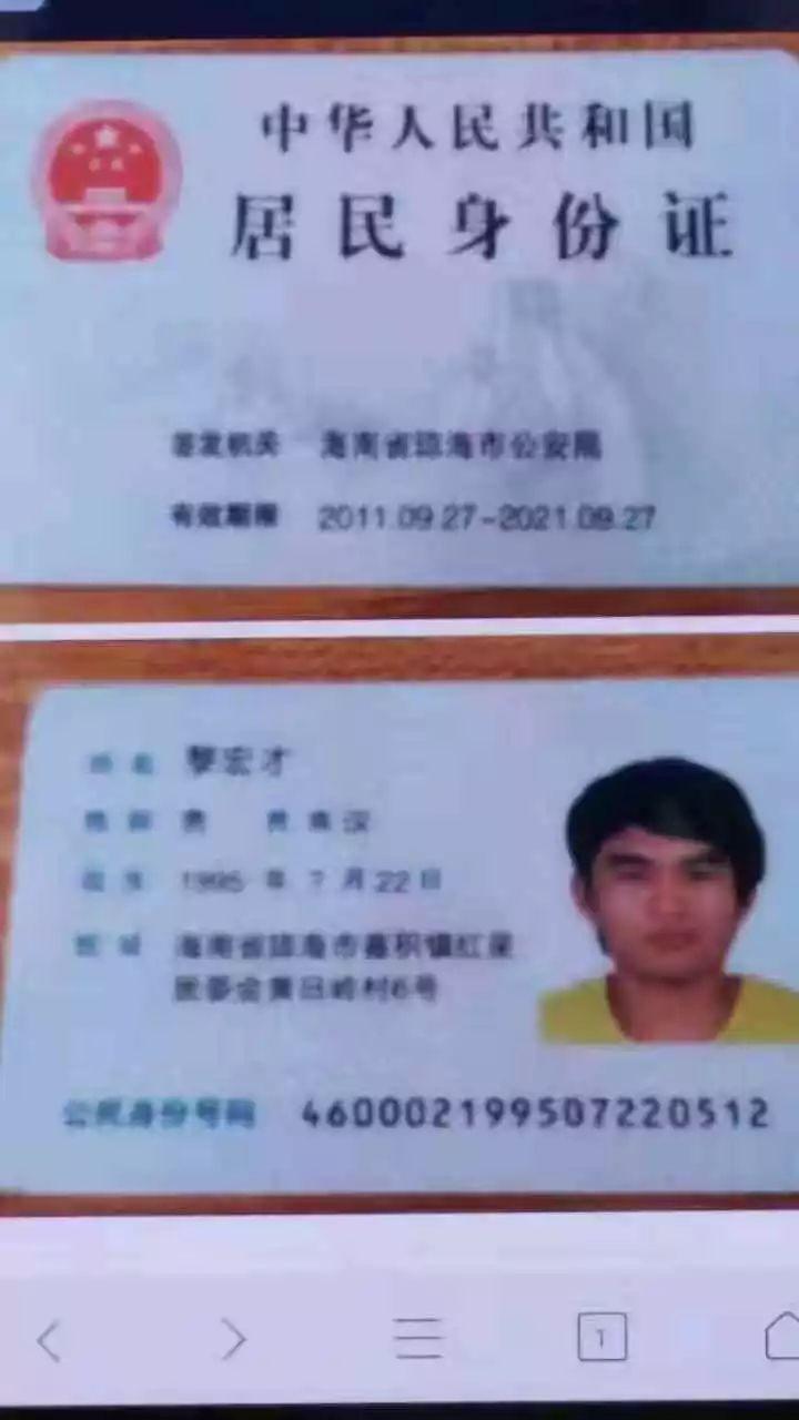 1000万恒大商票背飞！20万宝塔财票背飞！怎么防？