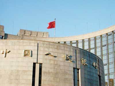 央行：2019年第二季度中国货币政策大事记