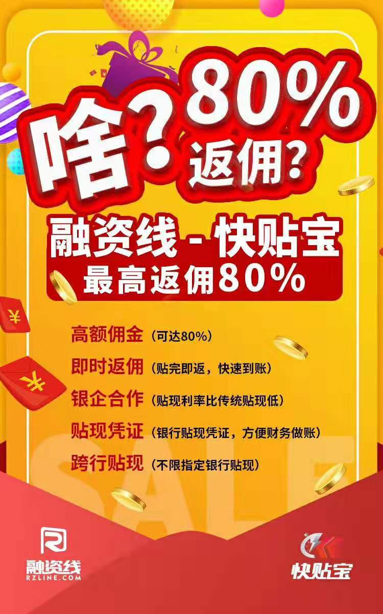 清算期间还能开展业务吗_财务清算不能提款_清算不能