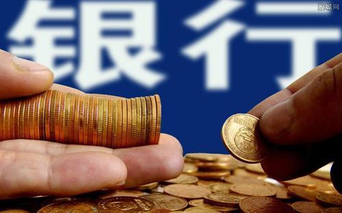 支持抗疫企业 在线票据业务成为银行发力的重要领域