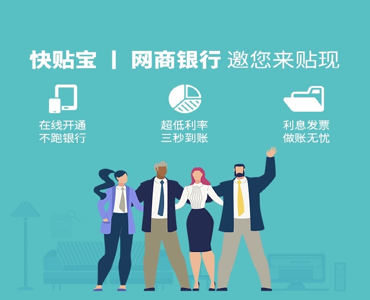 金融委上海协调机制首发政策：加大融资担保力度 加强对产业链上下游企业的信贷支持