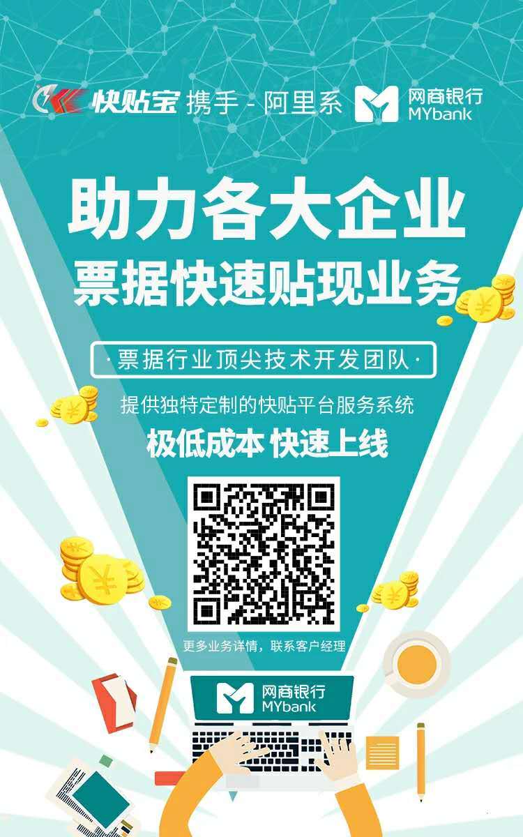 央行新闻发布会实录：货币信贷政策更加注重精准性和直达性