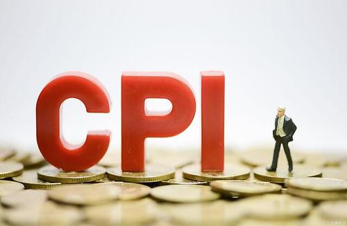 国家统计局：3月份CPI同比由降转涨 PPI涨幅扩大 价格总体稳定