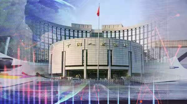 央行重磅报告：中国不存在长期通胀或通缩基础，再提管好货币总闸门
