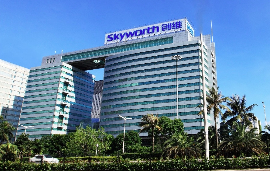 近日,创维集团有限公司被海南省第一中级人民法院列为被执行人,执行