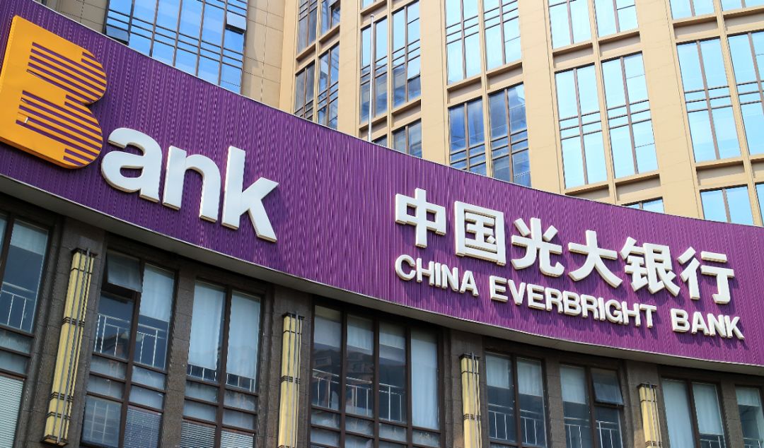 快钱支付清算信息有限公司电话_快钱支付清算信息是什么_快速支付清算信息有限公司