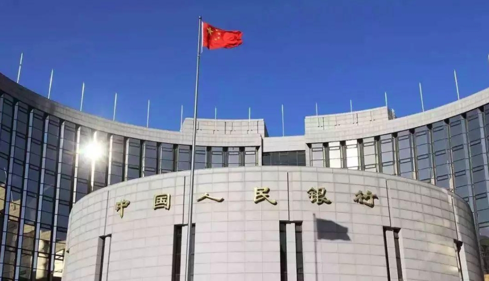 央行发布《中国金融稳定报告（2021）》：着力降低信用风险，严密防范外部风险冲击