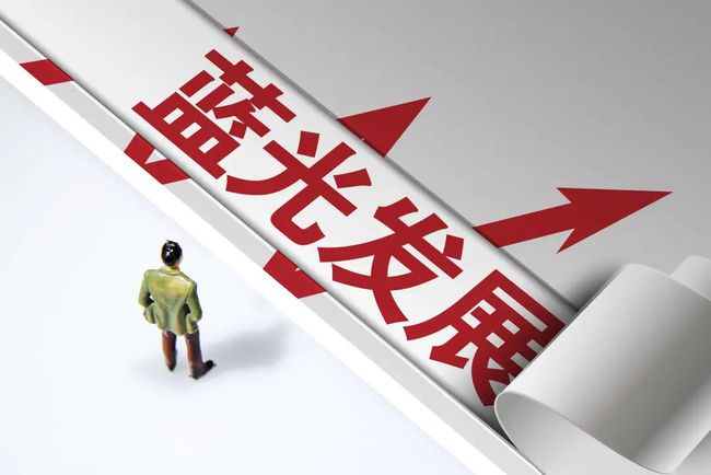 蓝光发展一个月新增违约债务26亿元,累计违约金额186亿