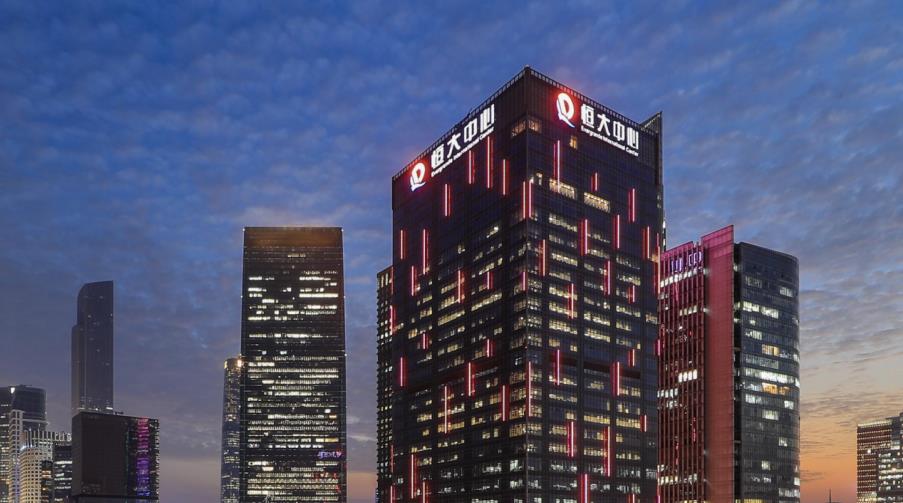 9月13日,恒大集团网站发布声明称,网络上近日出现的有关恒大破产重组