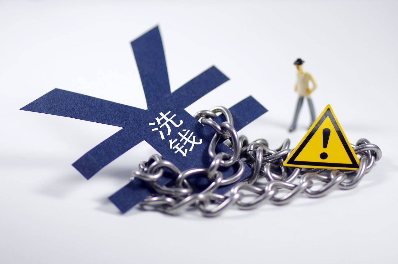 共享支付平台_共享支付系统合法吗_共享支付交易软件